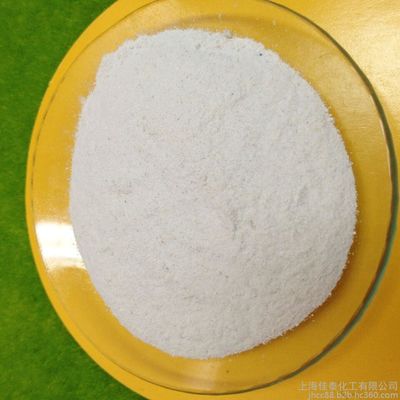 Dióxido de titânio multifuncional de 99,99% CAS 13463-67-7 no champô