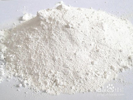Categoria ácida sulfúrica do Rutile do dióxido de titânio do micro do método 92%